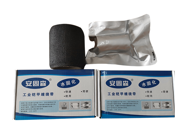 Test product 3