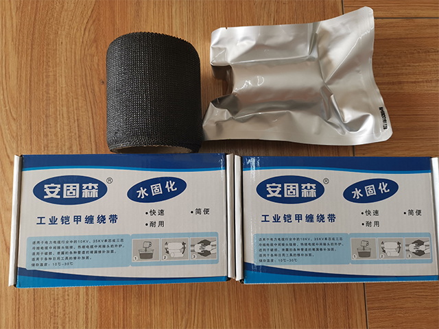 Test product 3